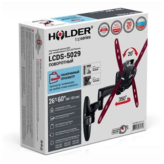 Кронштейн Holder LCDS-5029 