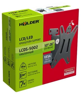 Кронштейн Holder LCDS-5002 для ТВ 10"-26" 