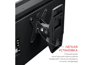Кронштейн Holder LCDS-5003 для ТВ 10-26" 