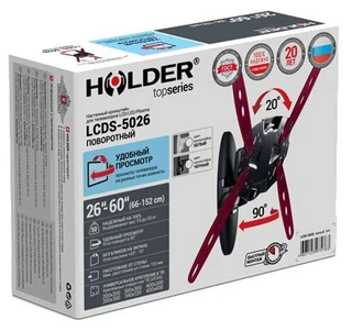 Кронштейн Holder LCDS-5026 