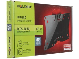 Кронштейн Holder LCDS-5060 для ТВ 19-32" 