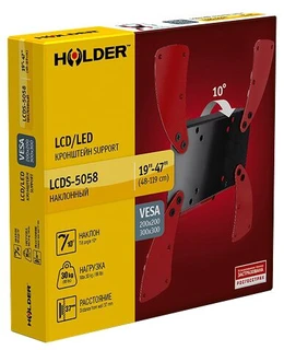 Кронштейн Holder LCDS-5058 для ТВ 19-47" 