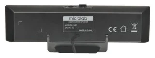 Колонки 2.0 Microlab B51 черный 