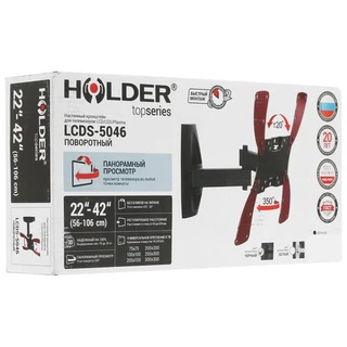 Кронштейн Holder LCDS-5046 для ТВ 22-42" черный 