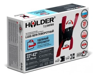 Кронштейн Holder LCDS-5019 для ТВ 19-40" черный 