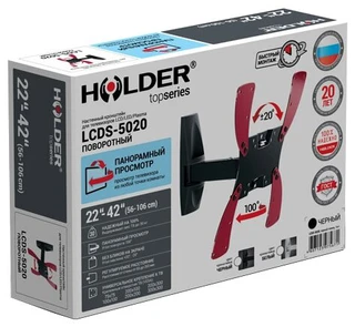 Кронштейн Holder LCDS-5020 для ТВ 22-42" черный 