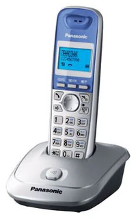 Радиотелефон Panasonic KX-TG2511RUN (золотистый, AOH, Caller ID (журнална 50 вызовов), телефонный справочник 100 номеров 