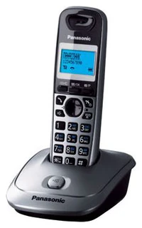 Радиотелефон Panasonic KX-TG2511RUN (золотистый, AOH, Caller ID (журнална 50 вызовов), телефонный справочник 100 номеров 