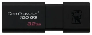 Флеш накопитель USB 3.0 Kingston DataTraveler 100 G3 32Gb черный 
