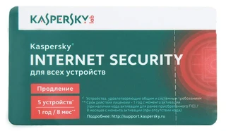 Продление антивирус Kaspersky Internet Security Multi-Device, 1 год, 2 ПК, карточка