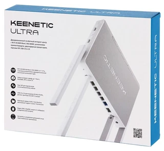 Wi-Fi роутер Keenetic Ultra KN-1810 
