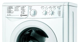 Стиральная машина Indesit IWUC 4105 (CIS), белый 