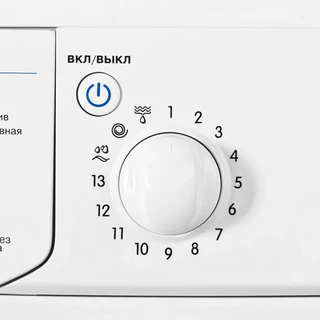 Стиральная машина Indesit IWUC 4105 (CIS), белый 