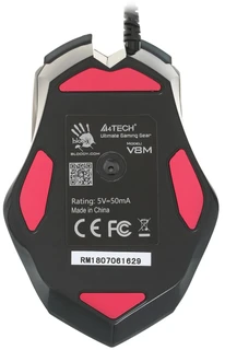 Мышь A4TECH Bloody V8 Gaming Black 