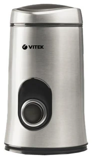 Кофемолка VITEK VT-1546 (SR)