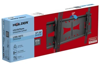 Кронштейн Holder LCDS-5071 для ТВ 37-55" 