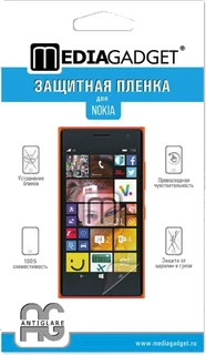 Защитная пленка Media Gadget PREMIUM для Nokia Lumia 925, анитбликовая