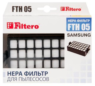 Купить HEPA-фильтр Filtero FTH-05 / Народный дискаунтер ЦЕНАЛОМ