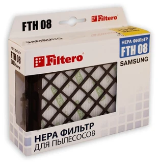 Фильтр Filtero FTH 08 