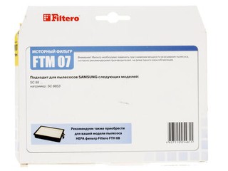 Купить Моторный фильтр Filtero FTM 07 / Народный дискаунтер ЦЕНАЛОМ