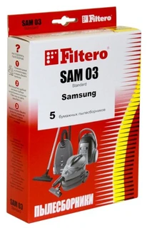 Мешки-пылесборники Filtero SAM 03 Standard 