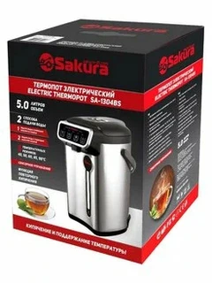 Термопот SAKURA SA-1304BS Premium 