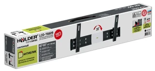 Кронштейн Holder LCD-T6609-B для ТВ 42-65" 