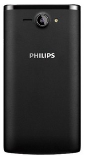 Купить Смартфон Philips S388 / Народный дискаунтер ЦЕНАЛОМ
