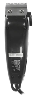 Машинка для стрижки CENTEK CT-2110, чёрный/золотой 