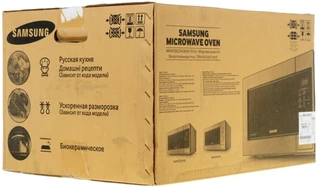 Микроволновая печь Samsung ME81MRTS 