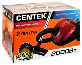 Пылесос Centek CT-2511 