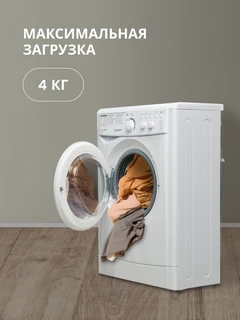 Стиральная машина Indesit EWUC 4105 