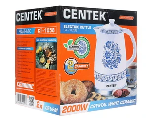 Чайник CENTEK CT-1058 
