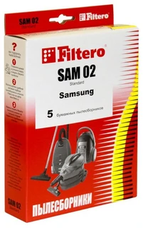 Пылесборник Filtero SAM 02 Standart, 5 шт. 