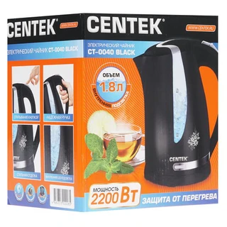 Чайник Centek CT-0040 