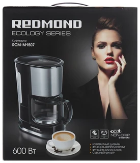 Кофеварка Redmond RCM-M1507 