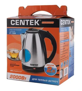 Чайник Centek CT-1068 
