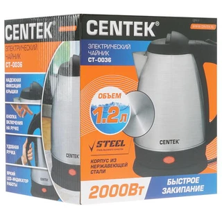 Чайник Centek CT-0036 