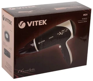 Фен Vitek VT-2327 CL 
