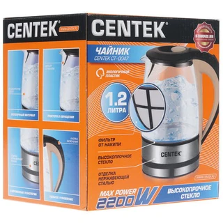 Чайник Centek CT-0047 