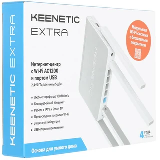 Wi-Fi роутер Keenetic Extra KN-1711 