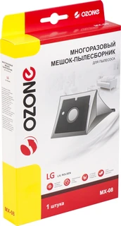 Многоразовый мешок Ozone MX-08 