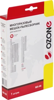 Многоразовый мешок Ozone MX-08 