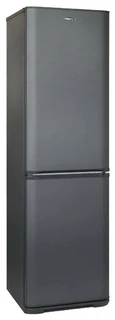 Холодильник Бирюса W149 