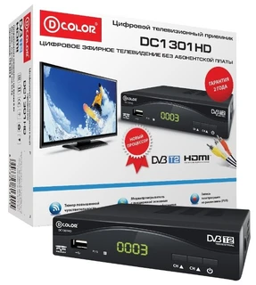 Ресивер DVB-T2 D-COLOR DC1301HD черный 