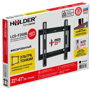 Кронштейн Holder LCD-F2608-B для ТВ 22-47" 