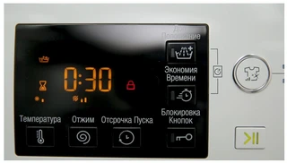 Стиральная машина Hotpoint-Ariston RST 601 W 