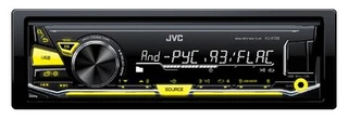 Автомагнитола Бездисковая JVC KD-X135 1 DIN, 4x50 Вт, тюнер (FM, СВ, ДВ), MP3, WMA, USB, монохромный дисплей, поддержка iPod, выход на сабвуфер 