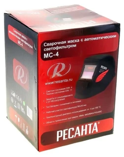 Сварочный шлем РЕСАНТА МС-4 