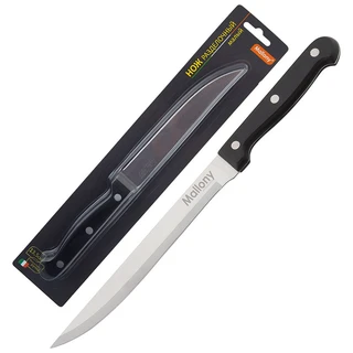Нож кухонный Mallony MAL-06B малый 13.5см